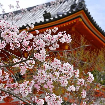 Stay Sakura Kyoto Tambaguchi Kültér fotó