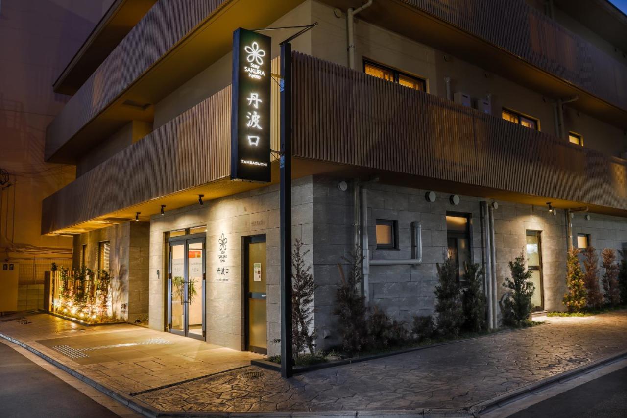 Stay Sakura Kyoto Tambaguchi Kültér fotó