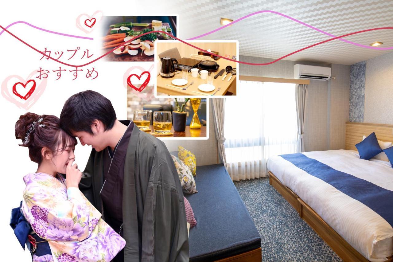 Stay Sakura Kyoto Tambaguchi Kültér fotó