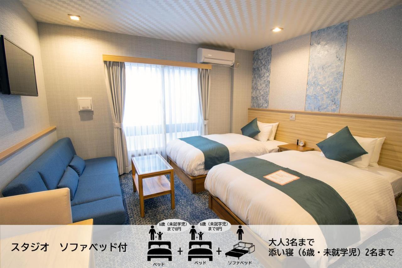 Stay Sakura Kyoto Tambaguchi Kültér fotó