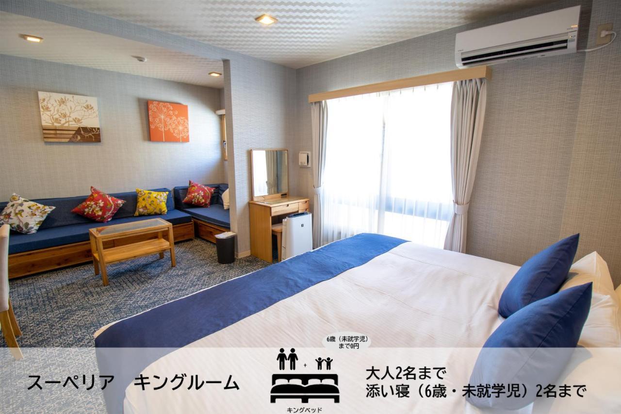 Stay Sakura Kyoto Tambaguchi Kültér fotó